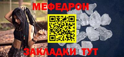 кокаин Краснодар