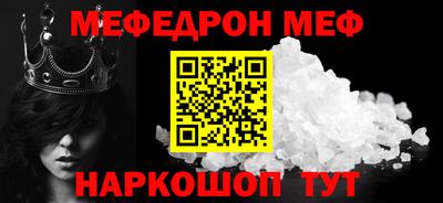 кокаин Краснодар