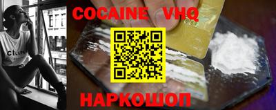 mdma Краснознаменск