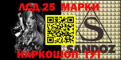 mdma Краснознаменск