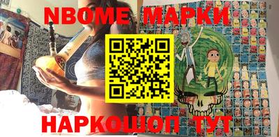 кокаин Краснодар