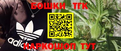 ГАЛЛЮЦИНОГЕННЫЕ ГРИБЫ Краснокаменск