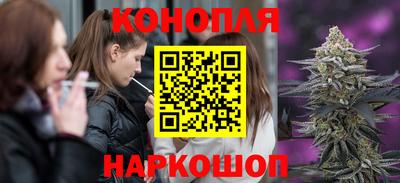 кокаин Краснодар