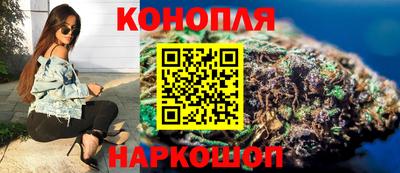 ГАЛЛЮЦИНОГЕННЫЕ ГРИБЫ Краснокаменск