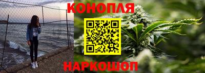 ГАЛЛЮЦИНОГЕННЫЕ ГРИБЫ Краснокаменск