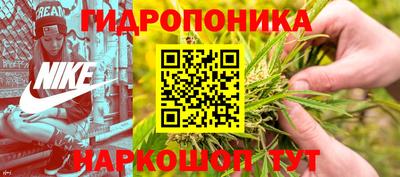 mdma Краснознаменск