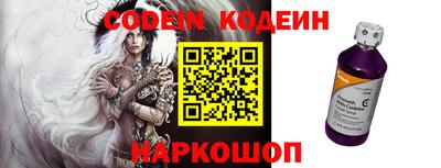 ГАЛЛЮЦИНОГЕННЫЕ ГРИБЫ Краснокаменск