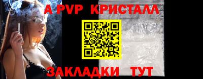 ГАЛЛЮЦИНОГЕННЫЕ ГРИБЫ Краснокаменск