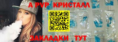 ГАЛЛЮЦИНОГЕННЫЕ ГРИБЫ Краснокаменск