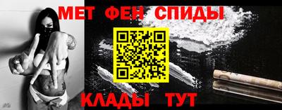 mdma Краснознаменск