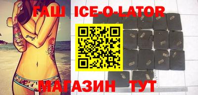 mdma Краснознаменск