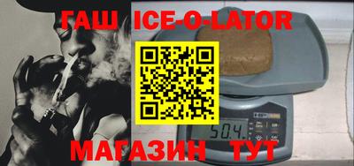mdma Краснознаменск