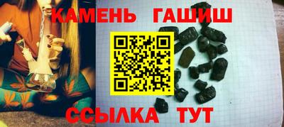 кокаин Краснодар