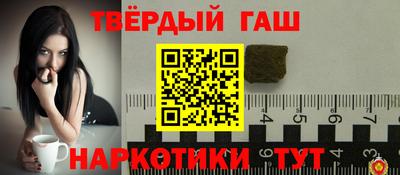 mdma Краснознаменск